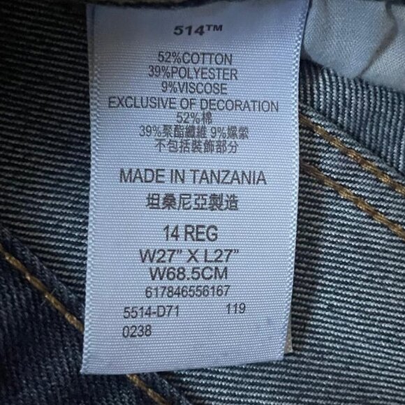 Levi’s Dark Wash Straight Leg Jeans | Classic Fit | Size 14 - Picture 4 of 7